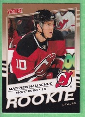 2008-09 Upper Deck Victory Gold Rookie #309 Matthew Halischuk New Jersey